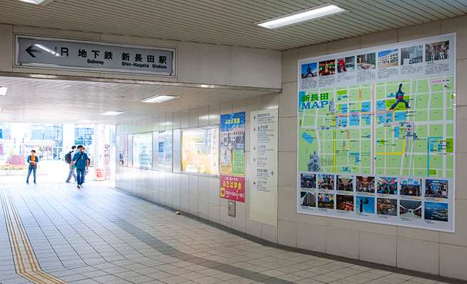 R新長田駅南出口